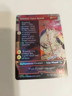 Summon: Esper Ramuh (Borderless) Final Fantasy Foil - Image 1
