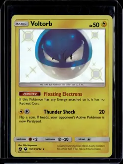 Voltorb - SV13/SV94 / Shiny Hidden Fates 2019 (NM) / Pokemon TCG - Image 1