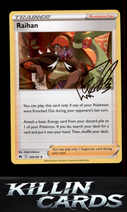 Raihan 140/159 Pokemon Holo Rare Crown Zenith Card NM - Image 1