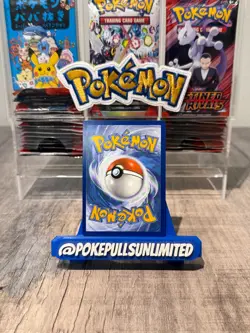 Pokemon Gardenia's Vigor Ultra Rare Crown Zenith: Galarian Gallery GG61/GG70 NM - Image 2