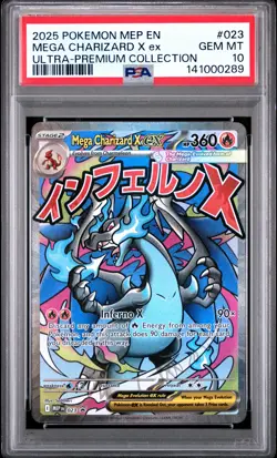 2025 POKEMON MEP EN-ME BLACK STAR PROMO #023 MEGA CHARIZARD X EX PSA 10 - Image 1
