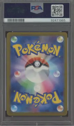 2023 Pokemon SV2A Japanese Master Ball Reverse Holo #107/165 Hitmonchan PSA 10 - Image 2