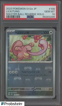 2023 Pokemon SV2A Japanese Master Ball Reverse Holo #108/165 Lickitung PSA 10 - Image 1