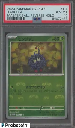 2023 Pokemon SV2A Japanese Master Ball Reverse Holo #114/165 Tangela PSA 10 - Image 1