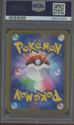 2023 Pokemon SV2A Japanese Master Ball Reverse Holo #114/165 Tangela PSA 10 - Image 2