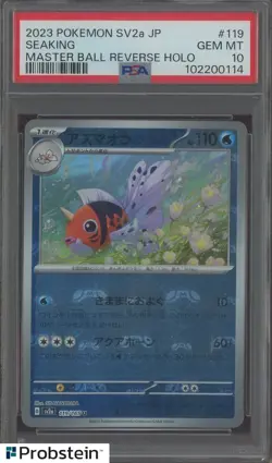 2023 Pokemon SV2A Japanese Master Ball Reverse Holo #119/165 Seaking PSA 10 - Image 1