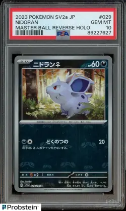 2023 Pokemon SV2A Japanese Master Ball Reverse Holo #029/165 Nidoran PSA 10 - Image 1