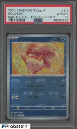 2023 Pokemon SV2A Japanese Master Ball Reverse Holo #118/165 Goldeen PSA 10 - Image 1