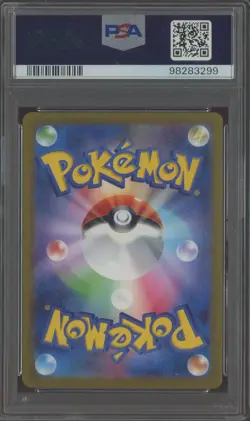 2023 Pokemon SV2A Japanese Master Ball Reverse Holo #118/165 Goldeen PSA 10 - Image 2
