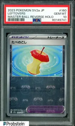 2023 Pokemon SV2A Japanese Master Ball Reverse Holo #160 Leftovers PSA 10 - Image 1