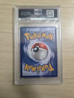 Leafeon 24/100 Reverse Holo Platinum Stamp Majestic Dawn Pokemon 2008 PSA 5 - Image 5