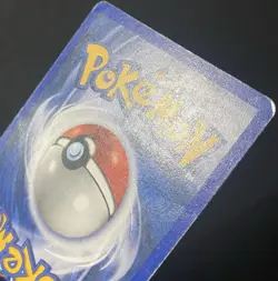 Lanturn 38/111 Neo Genesis Regular 1st Edition *DAMAGED* Pokemon Card - Image 5