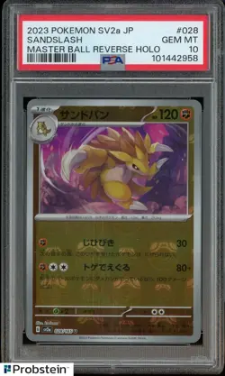 2023 Pokemon SV2A Japanese Master Ball Reverse Holo #028/165 Sandslash PSA 10 - Image 1