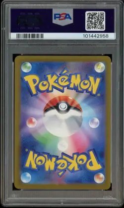 2023 Pokemon SV2A Japanese Master Ball Reverse Holo #028/165 Sandslash PSA 10 - Image 2