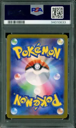 2023 Pokemon SV2A Japanese Master Ball Reverse Holo #159 Rigid Band PSA 10 - Image 2