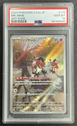 MR. MIME PSA 10 2023 POKEMON SV2A JAPANESE #179/165 ART RARE AR 9540 - Image 1