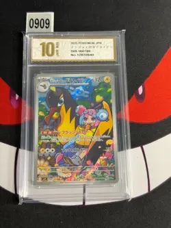 2025 Pokemon Iono’s Kilowattrel Art Rare 104/100 SV9 JP-Pyxis gold 10 - Image 1