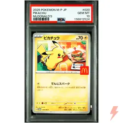 PSA 10 Pikachu 020/M-P MEGA McDonald's Promo Pokemon Card Japanese 2025 #12Z - Image 1
