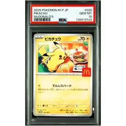 PSA 10 Pikachu 020/M-P MEGA McDonald's Promo Pokemon Card Japanese 2025 #12Z - Image 2