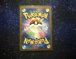 Meloetta ex SAR 170/086 SV11B Black Bolt - Pokemon Card Japanese - Image 2