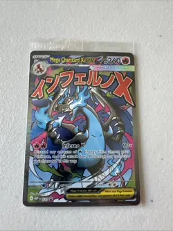 2025 Pokemon Ultra Premium Collection #023 Mega Charizard X ex Sealed - Image 1