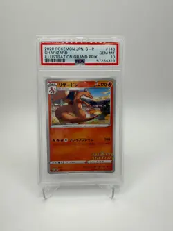 2020 Pokemon Japanese Promo Charizard Illustration Gran Prix #143/S-P PSA 10 - Image 1