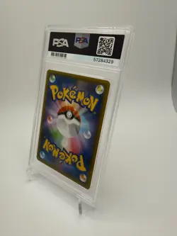 2020 Pokemon Japanese Promo Charizard Illustration Gran Prix #143/S-P PSA 10 - Image 3