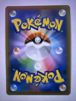 Pokemon Card Ditto V SSR 323/190 s4a Shiny Star V Japanese Near Mint - Image 2