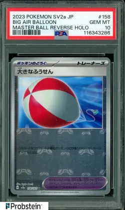 2023 Pokemon SV2A Japanese Master Ball Reverse Holo Big Air Balloon PSA 10 - Image 1