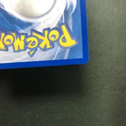 2025 Pokemon PTCG Korean Sv8a Terastal Fest EX 217/187 SAR Umbreon EX - Image 4
