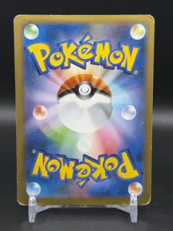 2014 Pokemon Japanese M Charizard EX 002/021 Mega Battle Deck Pokemon HP - Image 2