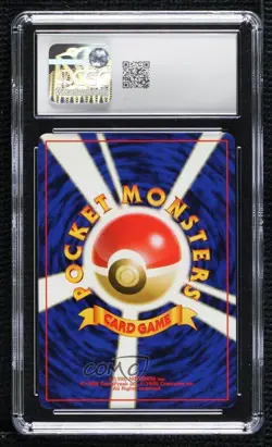 Kabutops Holo Japanese Pokemon Mystery of the Fossils CGC 9.5 Mint+ 1997 - Image 2