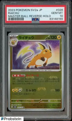 2023 Pokemon SV2A Japanese Master Ball Reverse Holo #026/165 Raichu PSA 10 - Image 1