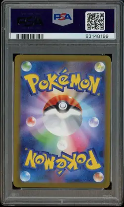 2023 Pokemon SV2A Japanese Master Ball Reverse Holo #026/165 Raichu PSA 10 - Image 2