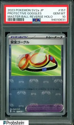 2023 Pokemon SV2A Japanese Master Ball Reverse Holo Protective Goggles PSA 10 - Image 1
