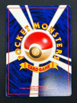 [LP] Vaporeon Pokemon Card Japanese No.134 Vintage Holo 1A29 - Image 3