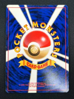 [LP] Blaine's Moltres Pokemon Japanese No.146 Gym Challenge Vintage Holo 1A30 - Image 3
