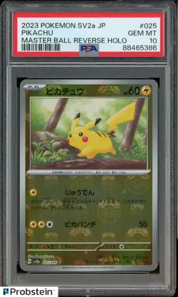 2023 Pokemon SV2A Japanese Master Ball Reverse Holo #025/165 Pikachu PSA 10 - Image 1