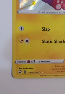 Toxel SV041/SV122 Shiny Holo Shining Fates Pokemon Card - Image 2
