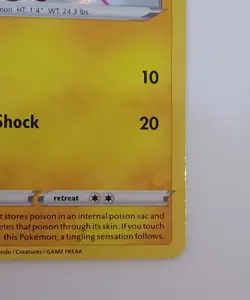 Toxel SV041/SV122 Shiny Holo Shining Fates Pokemon Card - Image 3