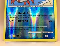 Corphish 89/146 – Legends Awakened (Reverse Holo) - MP - 2008 Pokemon TCG - Image 4