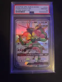 PSA 10 Buzzwole GX SSR 228/150 SM8b Ultra Shiny GX 2018 Pokemon Card Japanese - Image 1