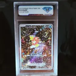 2023 Pokemon Magikarp AR 080/073 Triplet Beat Japanese - DSG 10 GEM MINT - Image 1