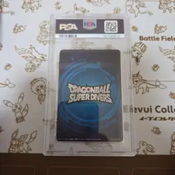 [PSA10] mc04 Psa10 Dragon Ball Super Divers Championship Victory Card Certificat - Image 2
