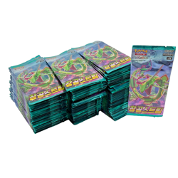 Lot of (130) Pokemon TCG Korean S7R Blue Sky Stream Booster Packs SEALED - Image 1