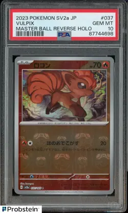 2023 Pokemon SV2A Japanese Master Ball Reverse Holo #037/165 Vulpix PSA 10 - Image 1