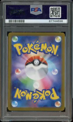 2023 Pokemon SV2A Japanese Master Ball Reverse Holo #037/165 Vulpix PSA 10 - Image 2