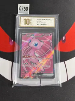 Pokemon TCG Chinese 151C Mew-EX 185/151 SR-Pyxis gold 10 - Image 1
