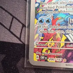 Palafin Holo IR Illustration Rare Pokemon TCG 2023 Obsidian Flames 200/197 - Image 5