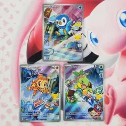 Piplup 042 + Chimchar 041 + Turtwig 040 - First Partner Pokemon Cards - #L150 - Image 1